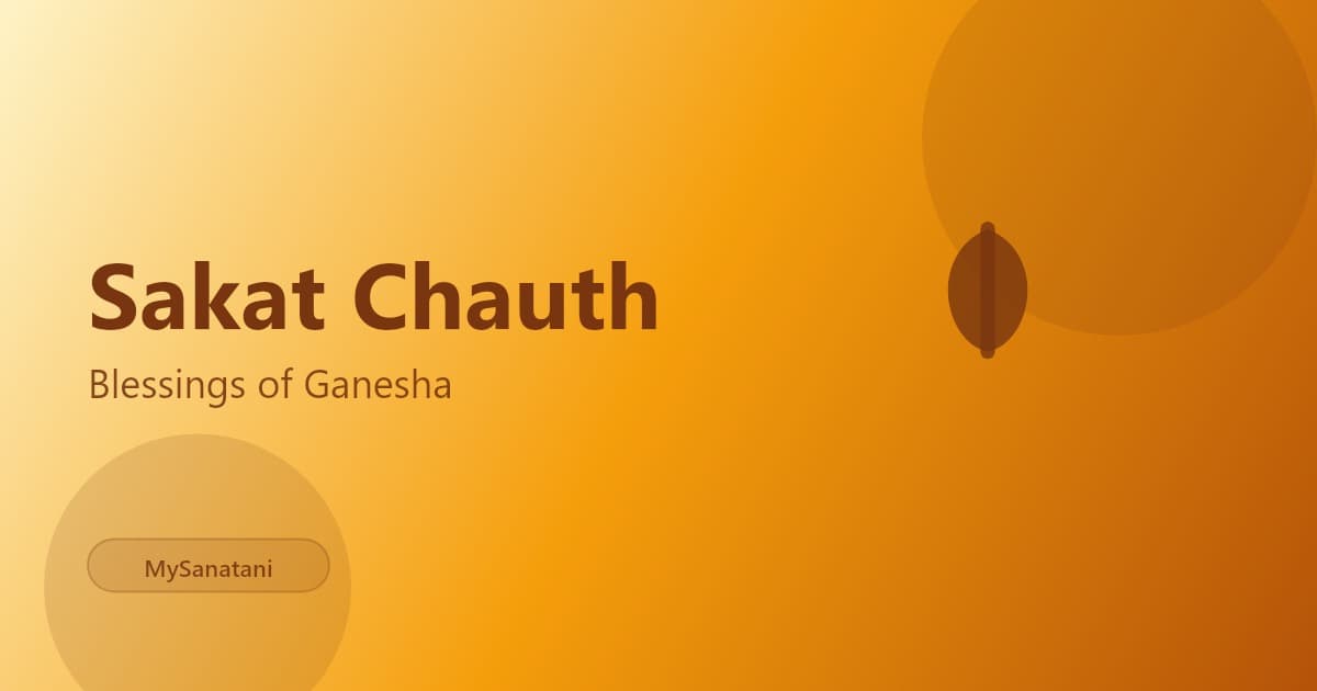 Sakat Chauth: A Mother's Sacred Vow for Her Child's Longevity and Well-being